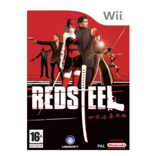 Red Steel Wii (Pre-Played)