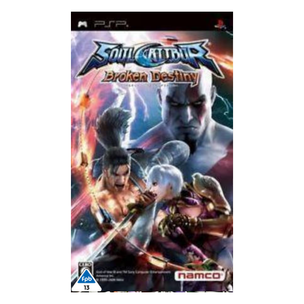 Soul Calibur: Broken Destiny PSP (Pre-Played)