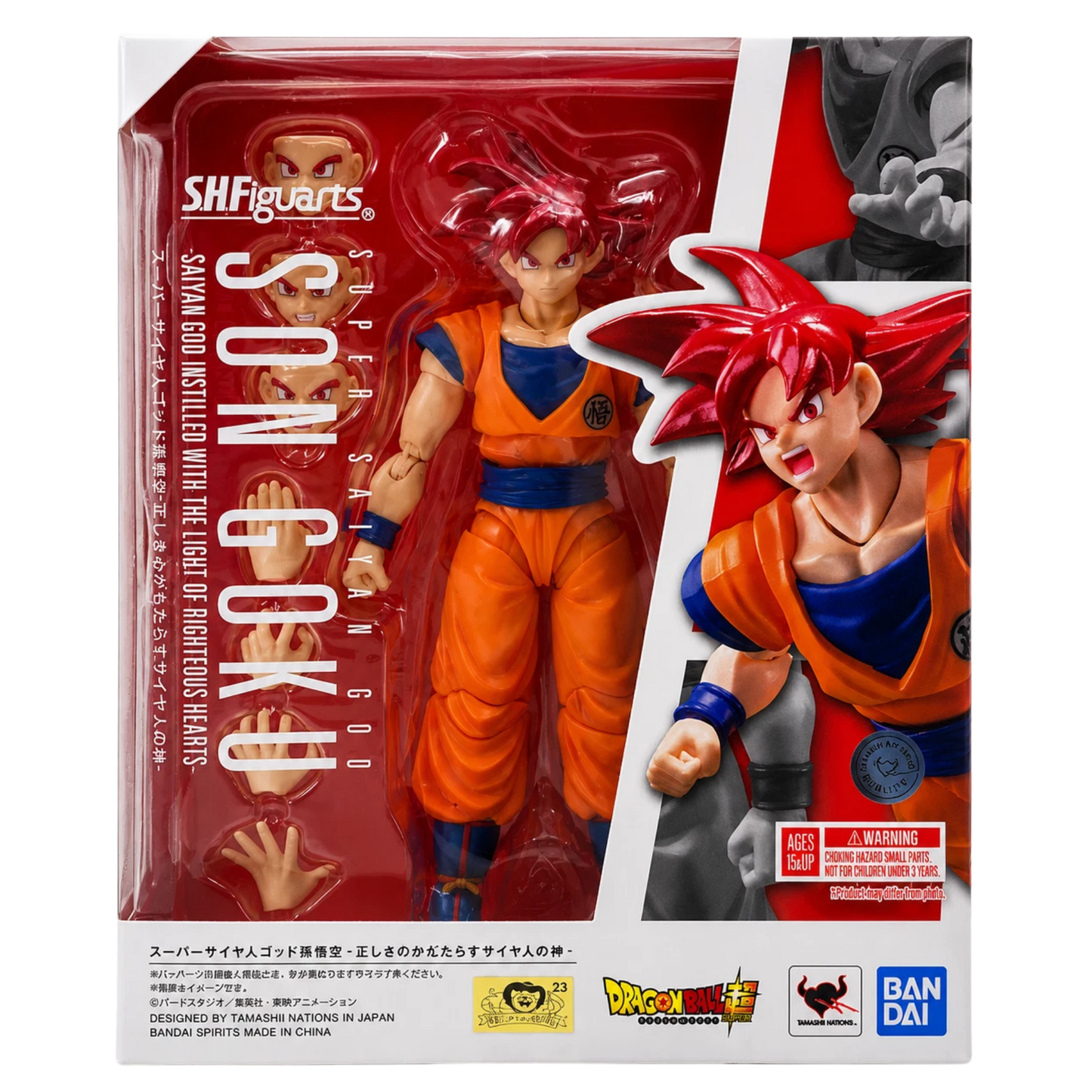 S.H.Figuarts Dragon Ball Super Super Saiyan God Son Goku Action Figure